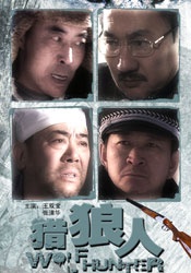 99精品国产免费久久久久久下载